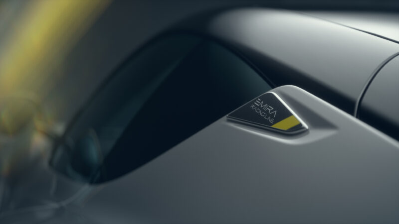 2026年モデルにV6 SE とレーシングライン追加　ロータス・エミーラ
