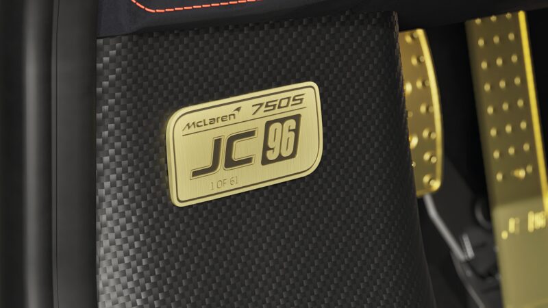 マクラーレン750S JC96　日本限定61台　堅調な成長を続ける日本市場へ