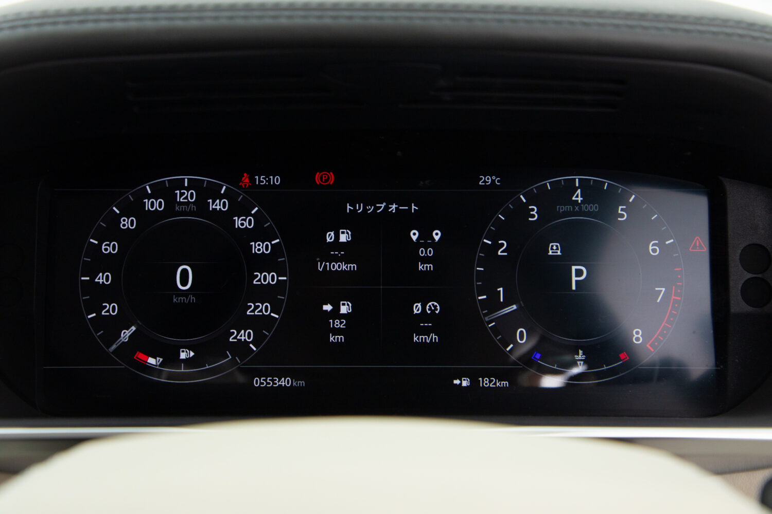 レンジローバースポーツ A-biographyDynamic(3.0 400PS)4WD