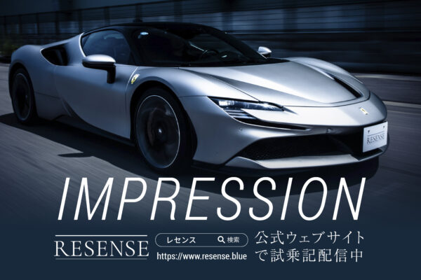 レクサス CT 200h Fスポーツ