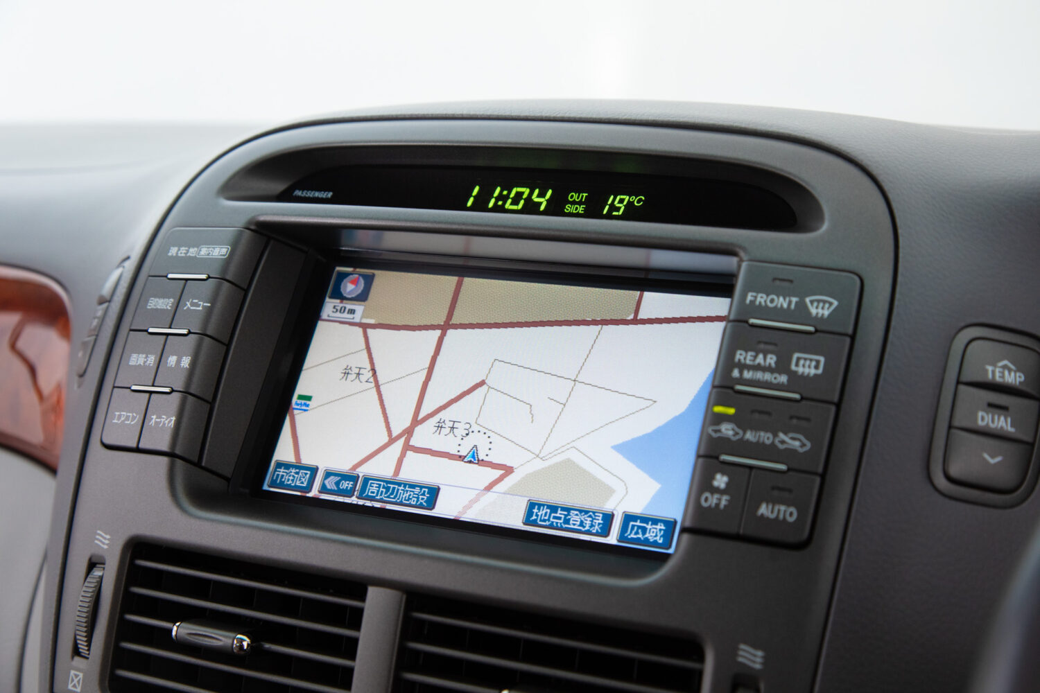 トヨタ セルシオ 4.3 C仕様