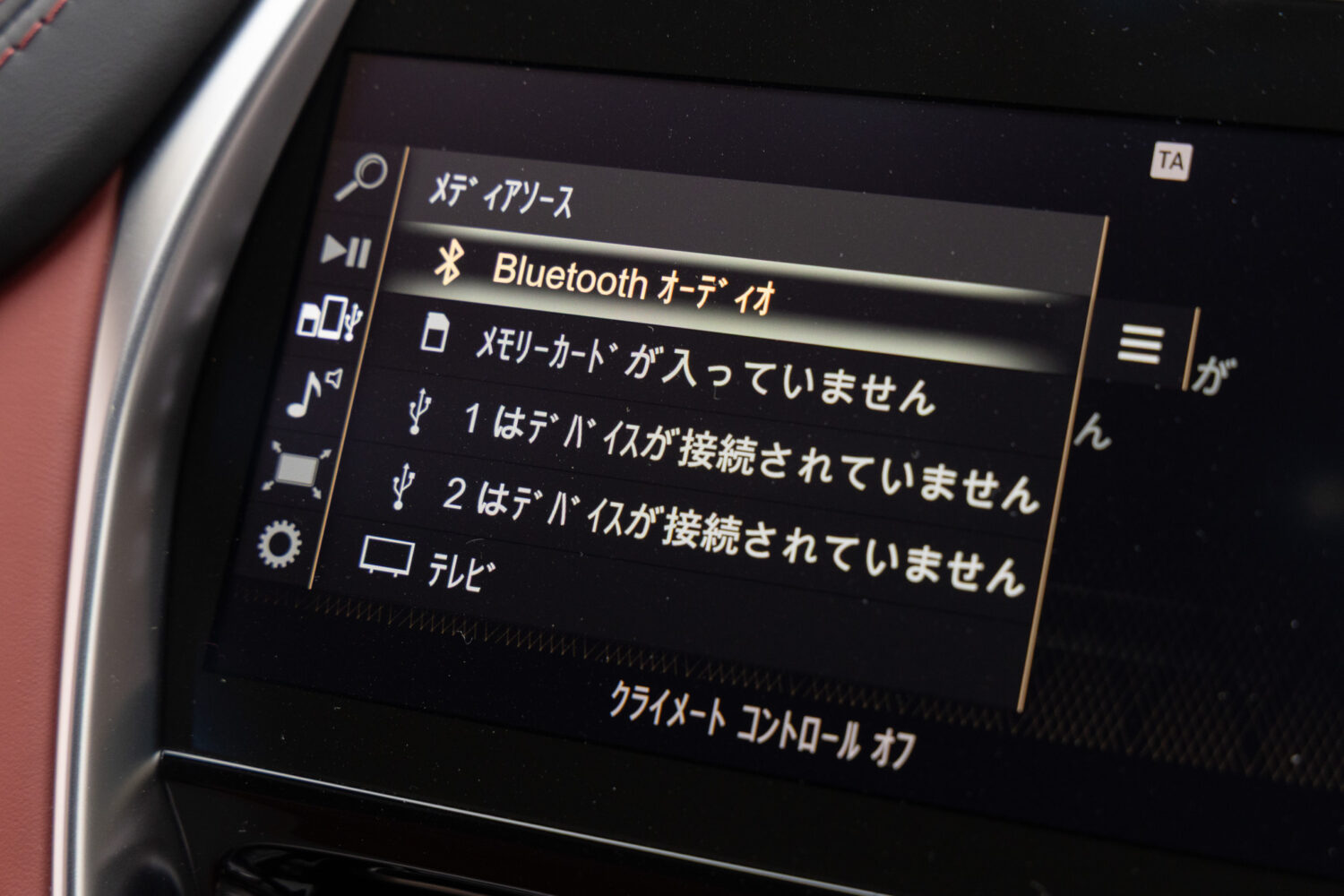DBX 4.0 4WD