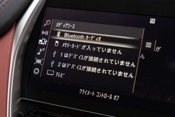 DBX 4.0 4WD