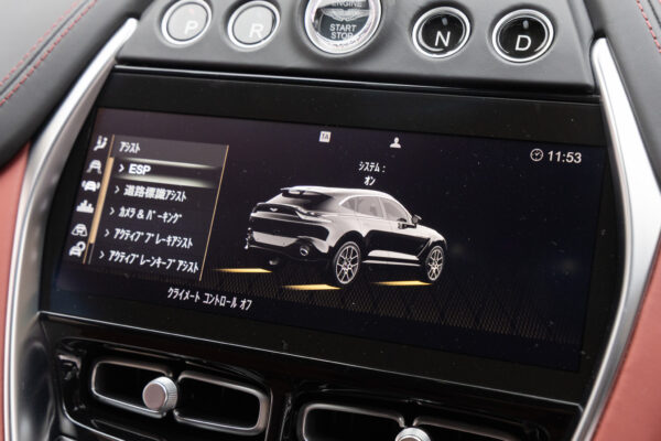 DBX 4.0 4WD
