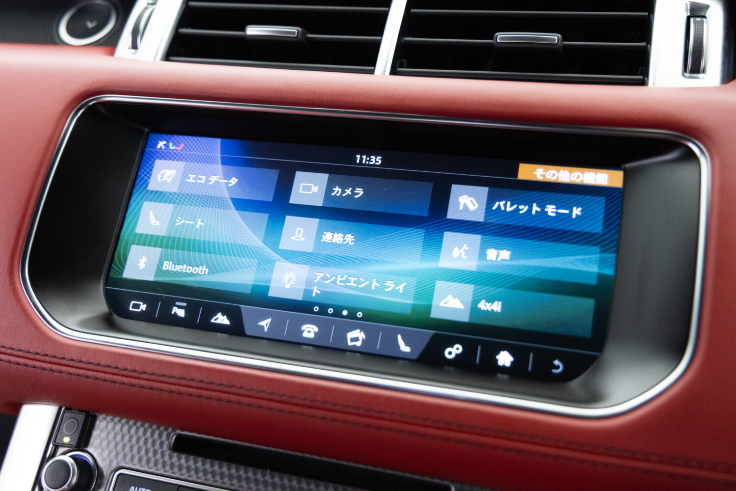 レンジローバースポーツ オートバイオグラフィ ダイナミック (5.0リッター) 4WD