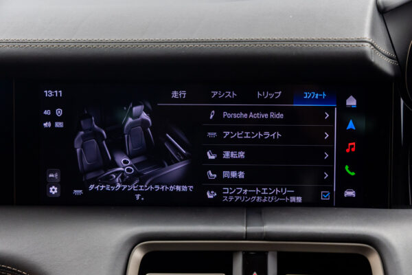 タイカン ターボS 4シート 4WD