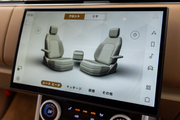 レンジローバー SV4.4L P530 SWB 4WD