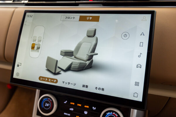 レンジローバー SV4.4L P530 SWB 4WD