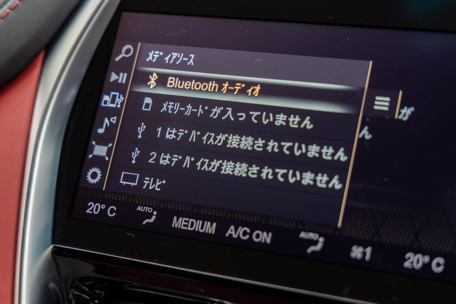 DBX 4.0 4WD
