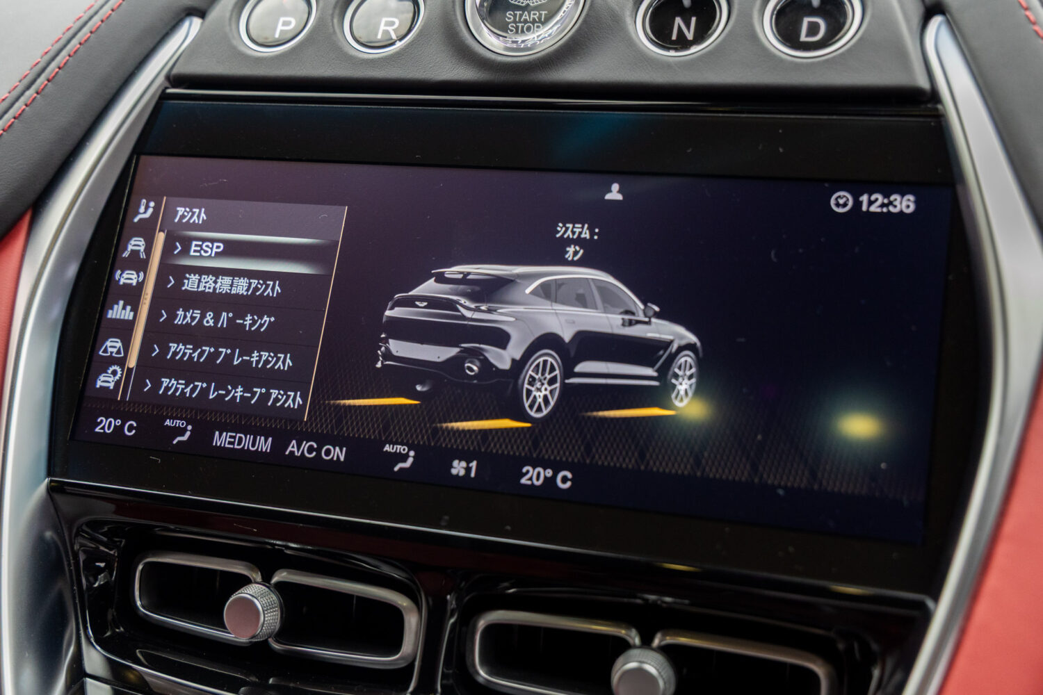 DBX 4.0 4WD