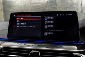 5シリーズ M550i xドライブ 4WD