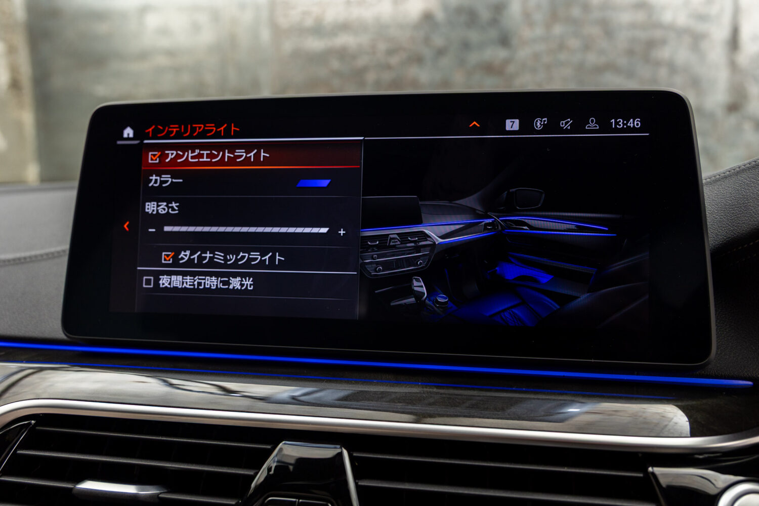 5シリーズ M550i xドライブ 4WD