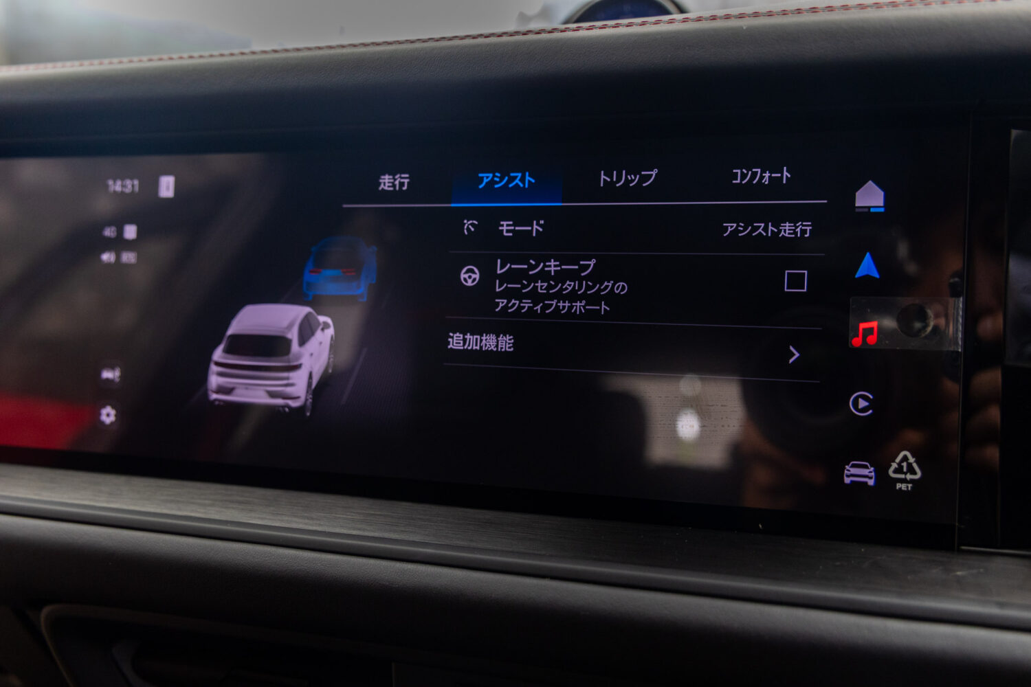 カイエン GTSティプトロニックS 4WD