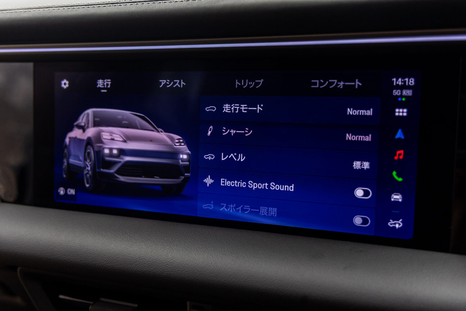 マカンエレクトロ ターボ 4WD