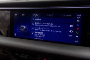 マカンエレクトロ ターボ 4WD