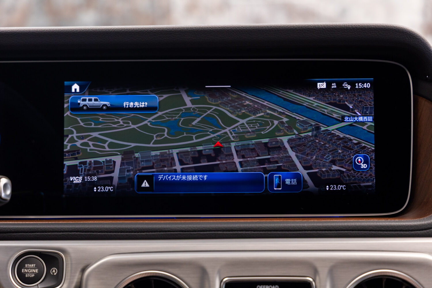 Gクラス G450d (ISG) 4WD