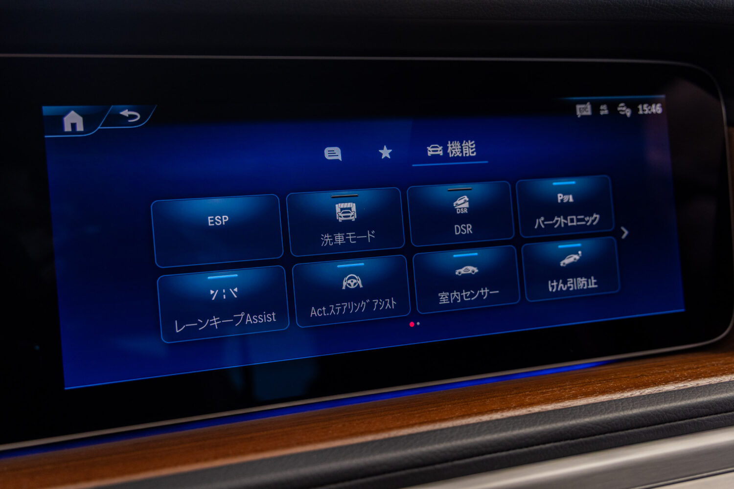 Gクラス G450d (ISG) 4WD