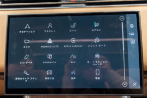 レンジローバー オートバイオグラフィ3.0L D300 SWB 4WD