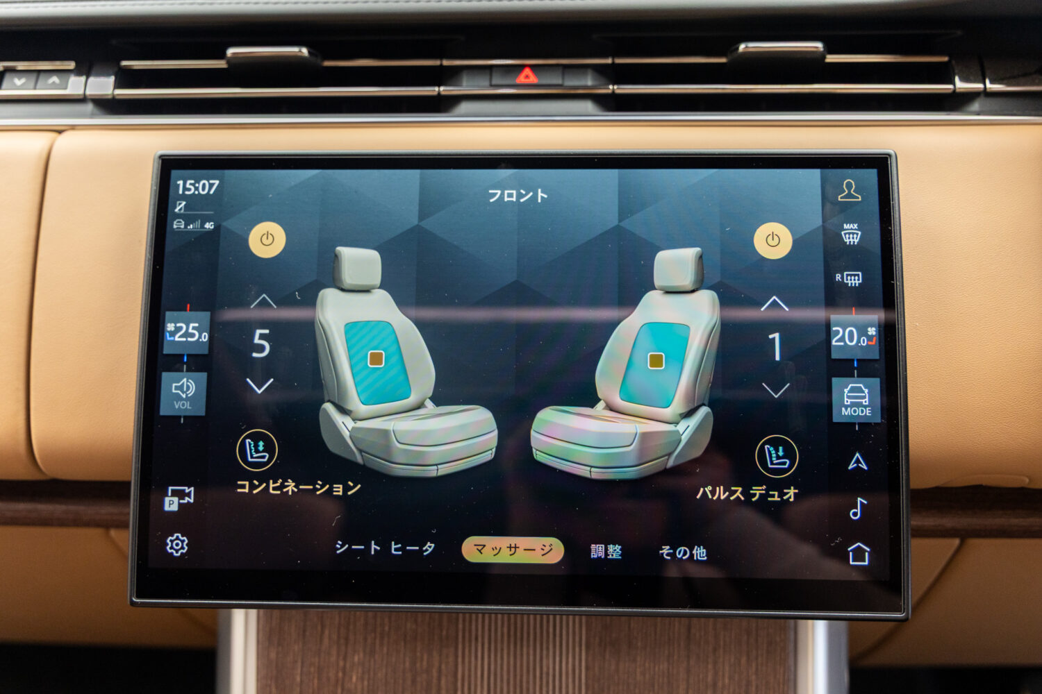 レンジローバー オートバイオグラフィ3.0L D300 SWB 4WD