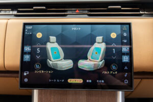 レンジローバー オートバイオグラフィ3.0L D300 SWB 4WD