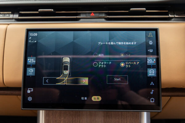 レンジローバー オートバイオグラフィ3.0L D300 SWB 4WD