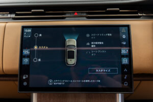 レンジローバー オートバイオグラフィ3.0L D300 SWB 4WD