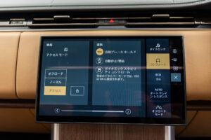 レンジローバー オートバイオグラフィ3.0L D300 SWB 4WD