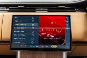 レンジローバー オートバイオグラフィ3.0L D300 SWB 4WD