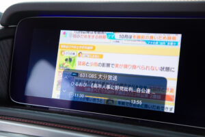 Gクラス G350d マヌファクトゥーア エディション ディーゼルターボ 4WD