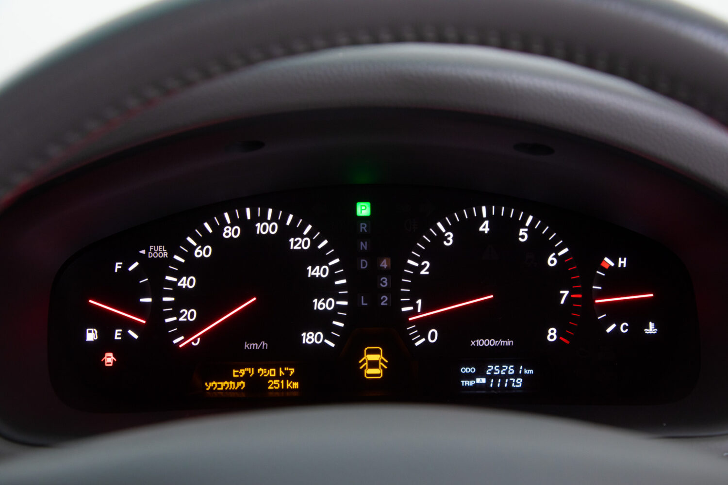 トヨタ セルシオ 4.3 C仕様