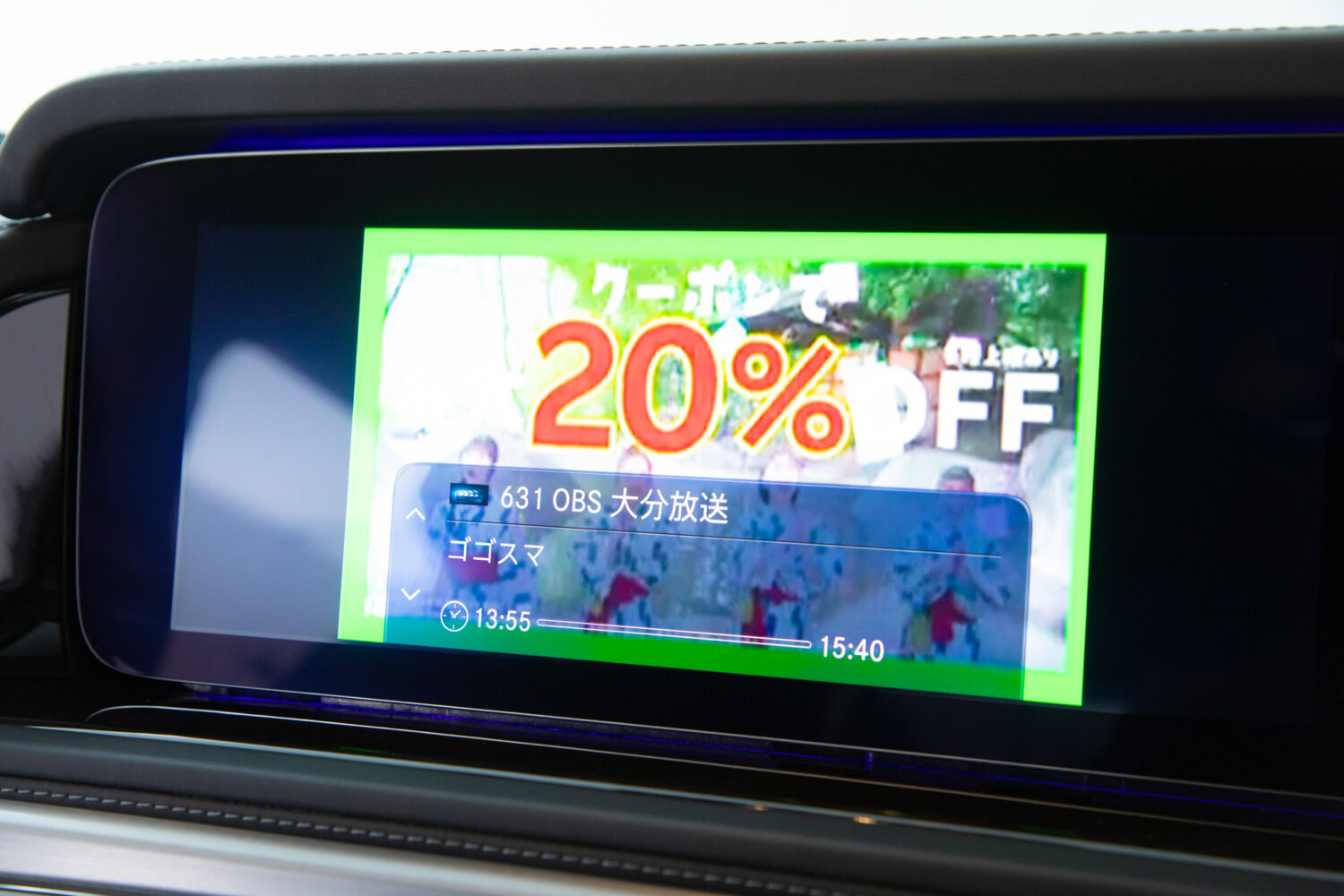 Gクラス G400d ディーゼルターボ 4WD