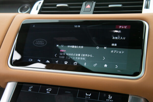 ランドローバー レンジローバースポーツ オートバイオグラフィ ダイナミック (3.0リッター) 4WD