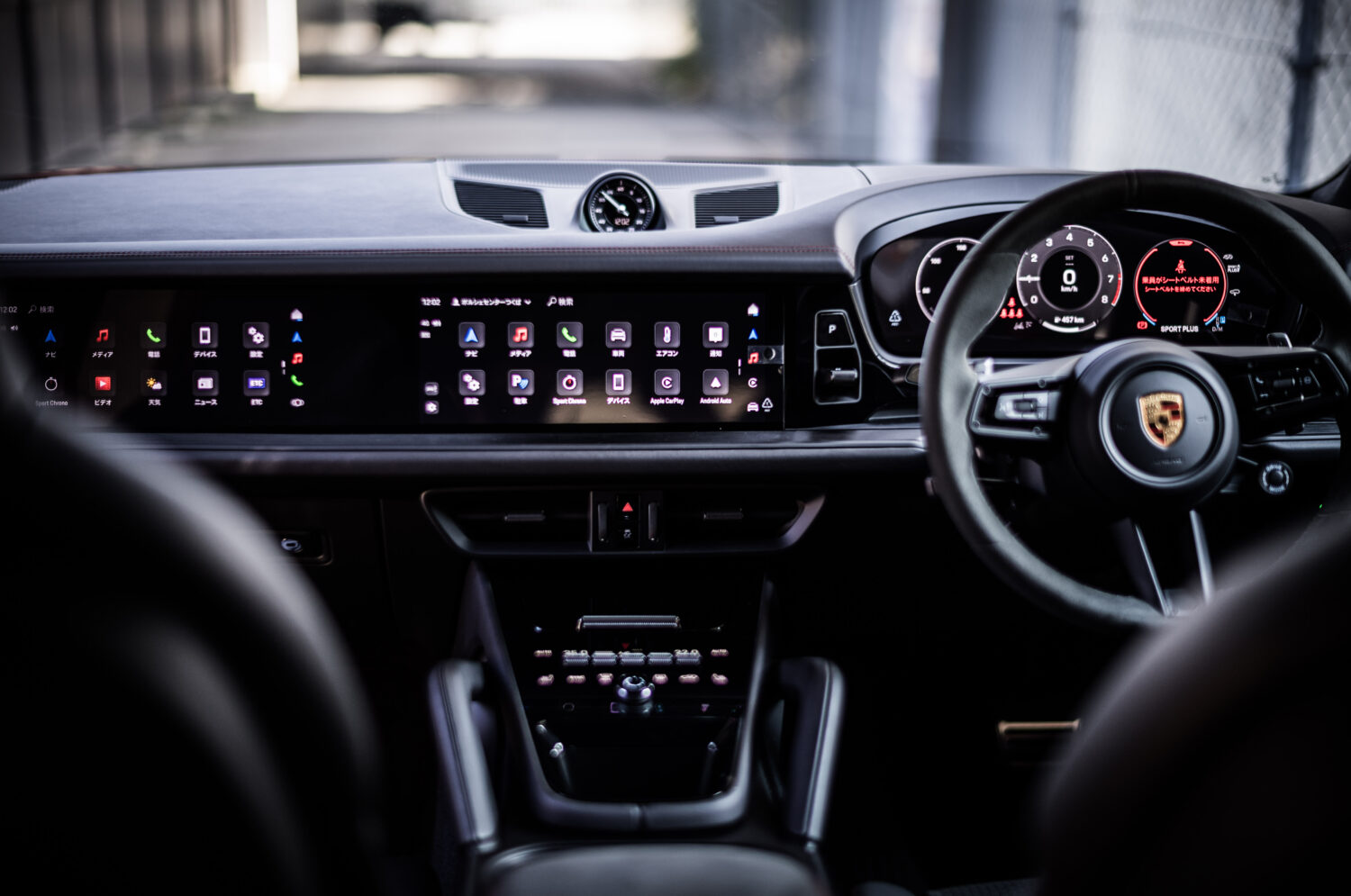 ポルシェ・カイエンGTS(4WD/8AT)真っ赤なポルシェ