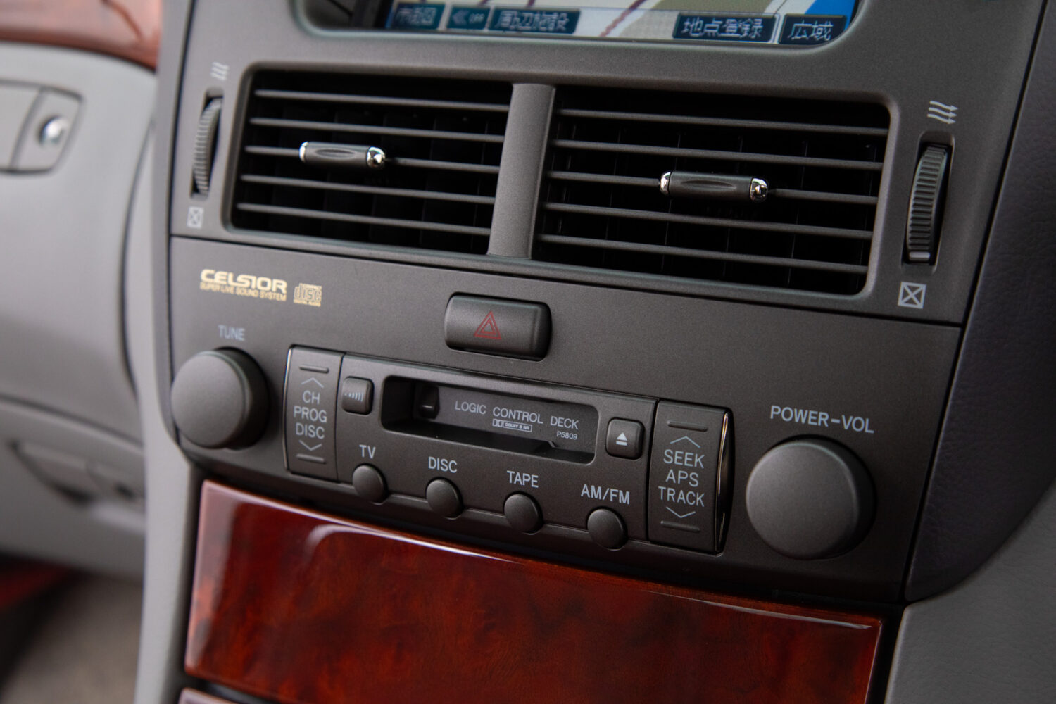 トヨタ セルシオ 4.3 C仕様