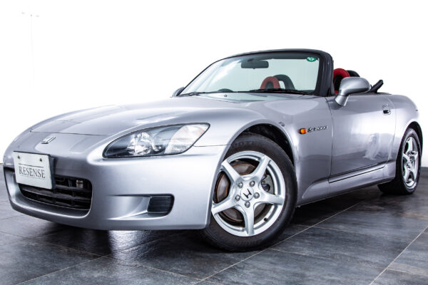 S2000 2.0