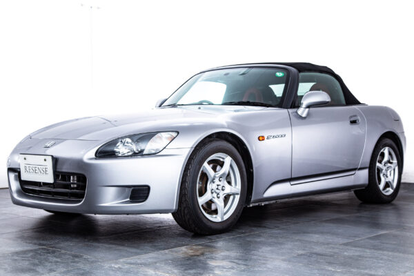 S2000 2.0