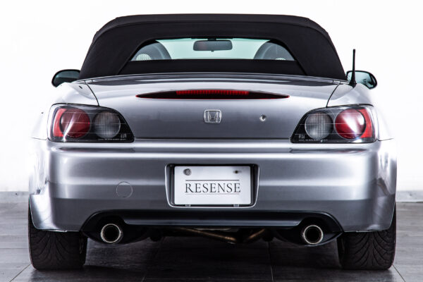 S2000 2.0