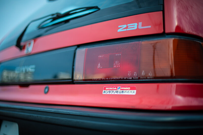 ホンダ・シビック23L（1990）ベースグレードから見える哲学