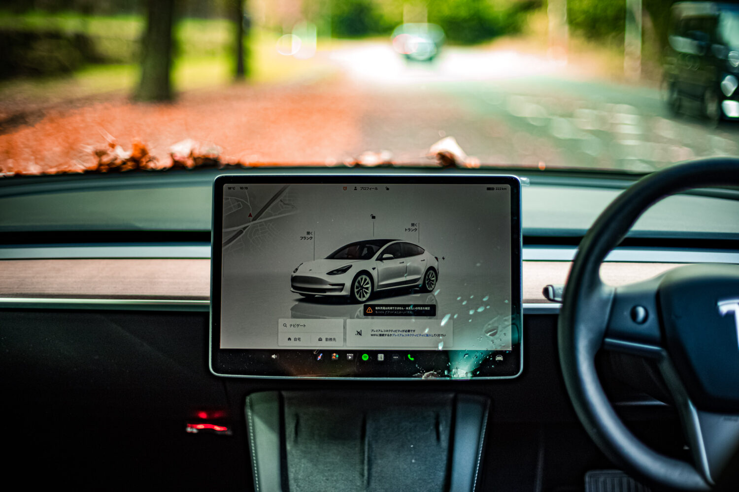 テスラ・モデル3(RWD)ギャップが生み出す魅力