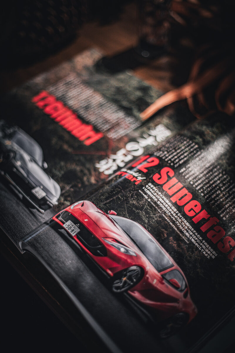 GENROQ 2025年12月号に掲載「異才の兄弟〜Ferrari 12Cilindri × 812 Superfast〜」