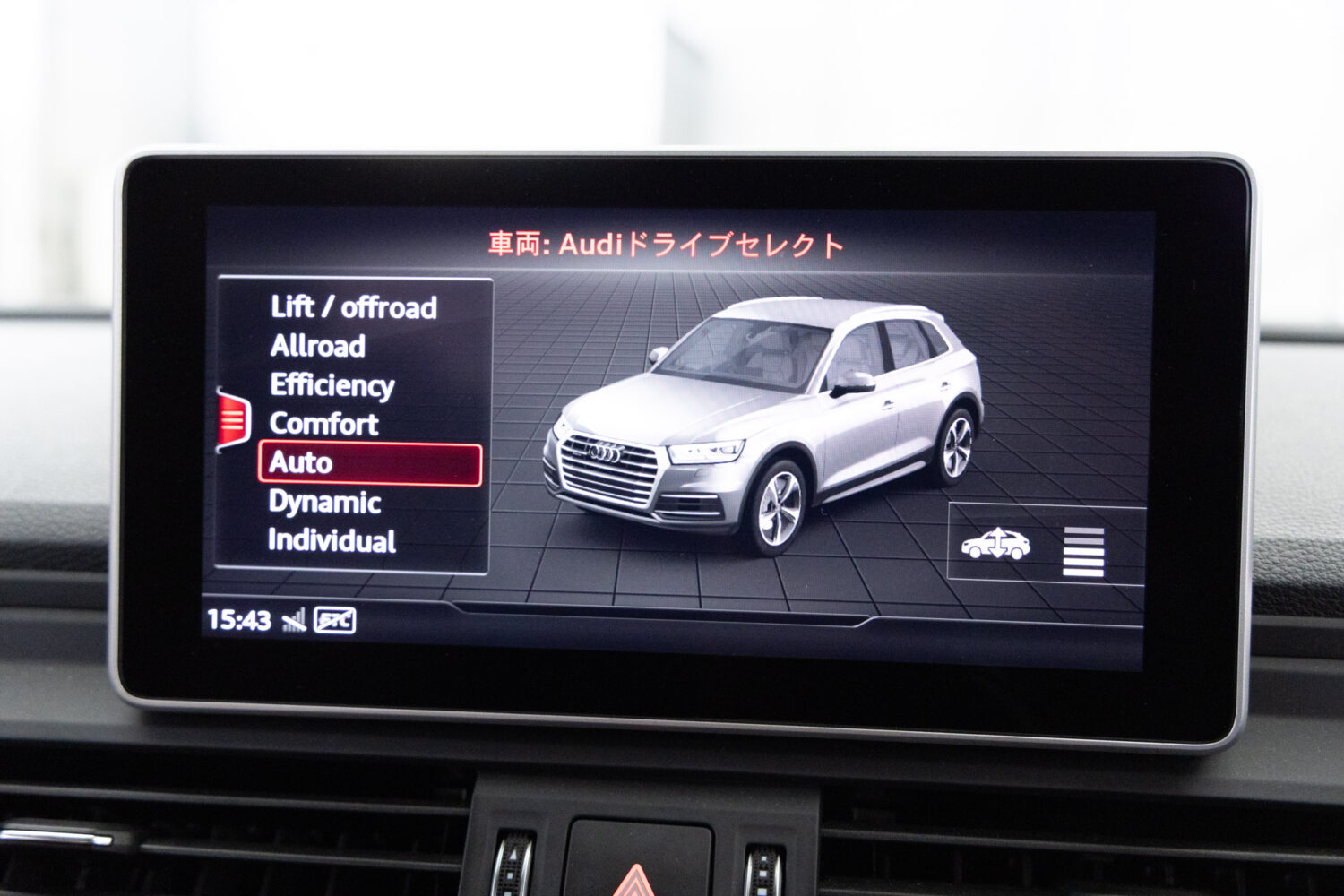 Q5 2.0TFSIクワトロスポーツ