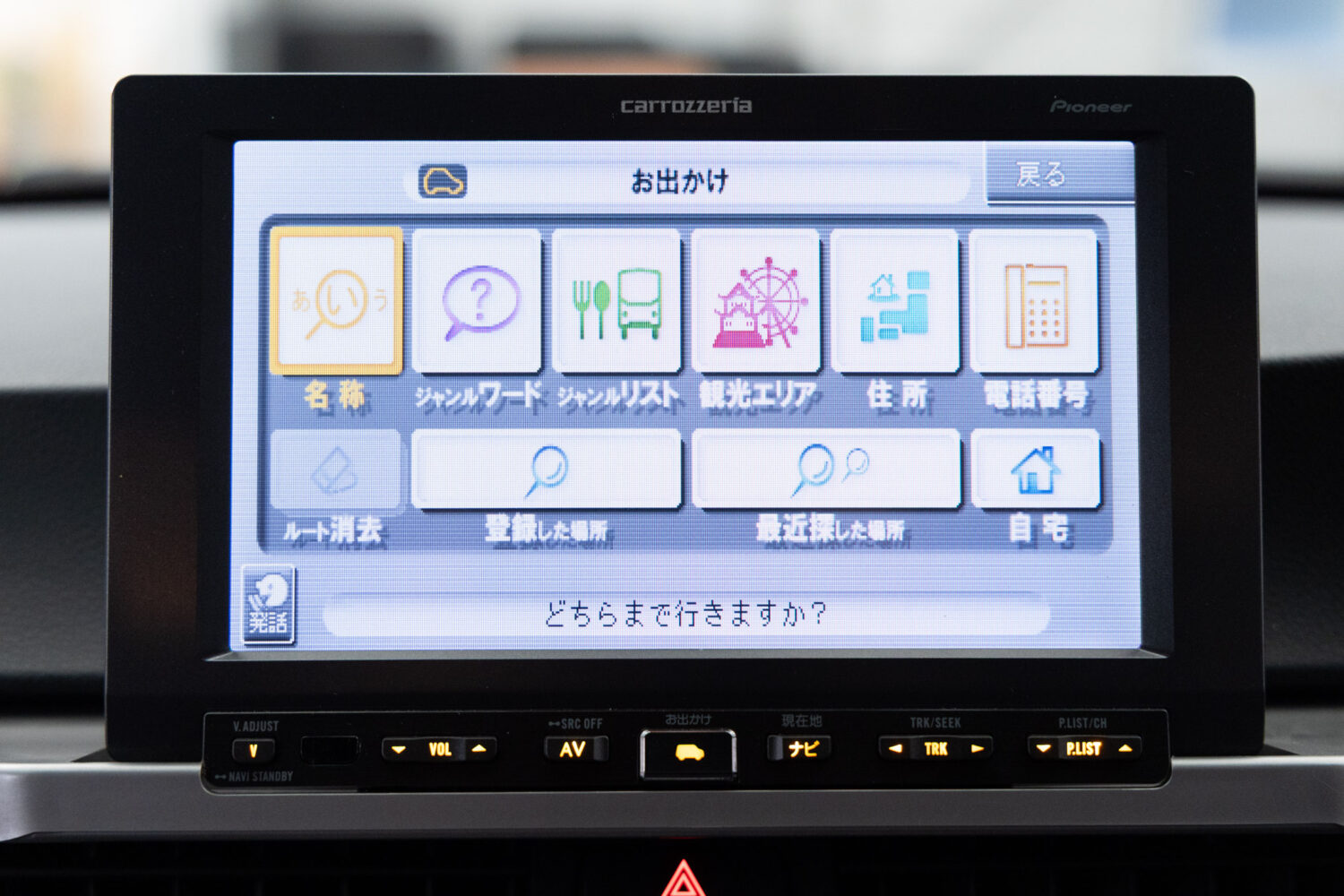 3シリーズツーリング 320i Mスポーツパッケージ