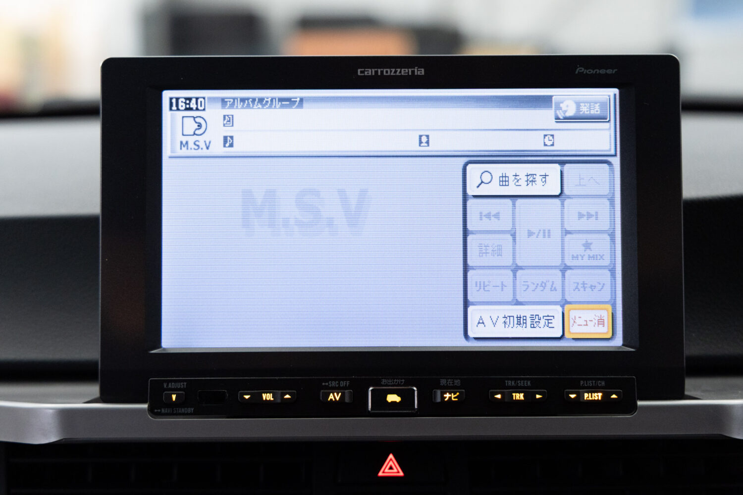 3シリーズツーリング 320i Mスポーツパッケージ