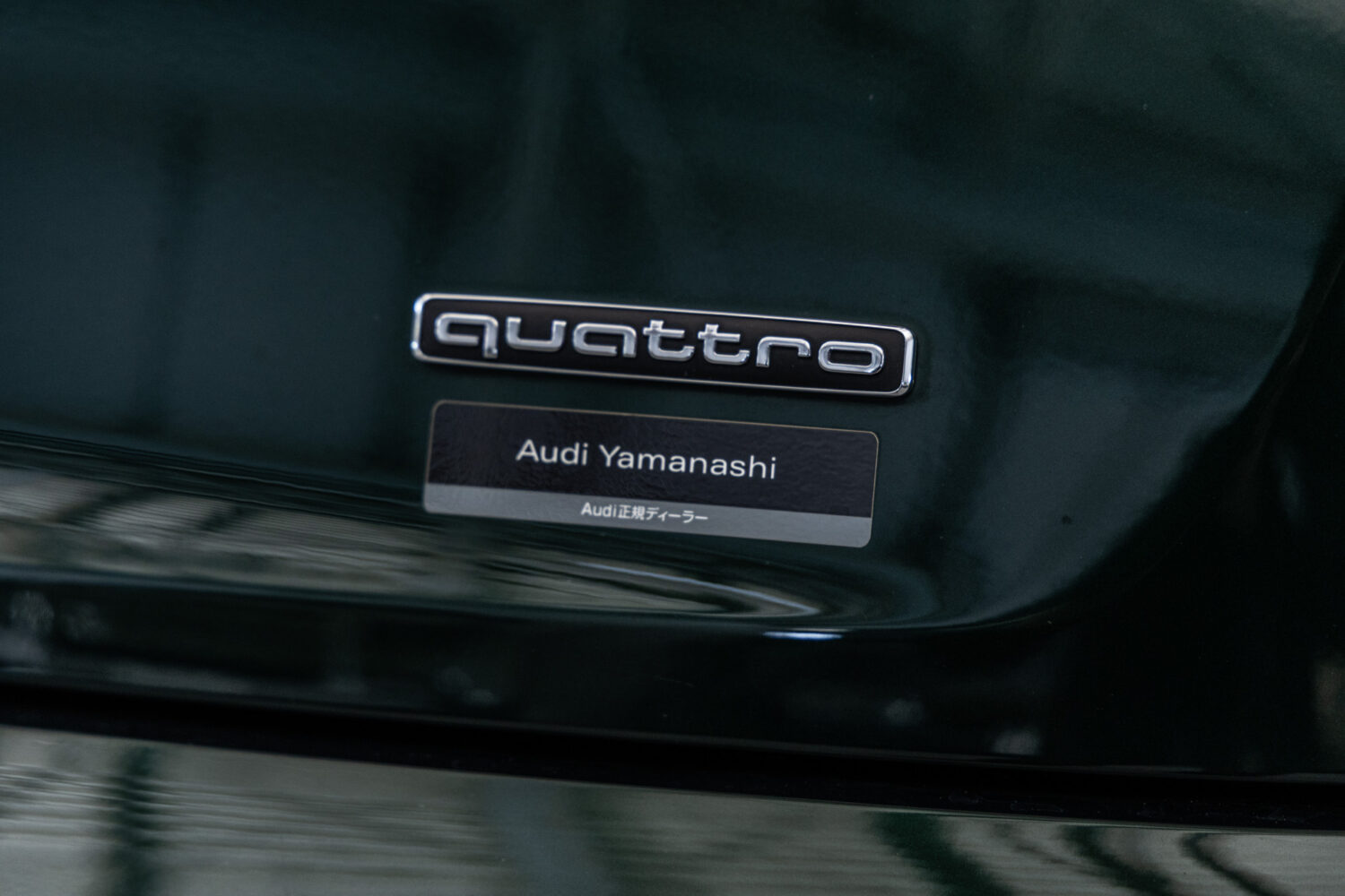 Q5 40TDIクワトロ スポーツ SラインPKG 4WD