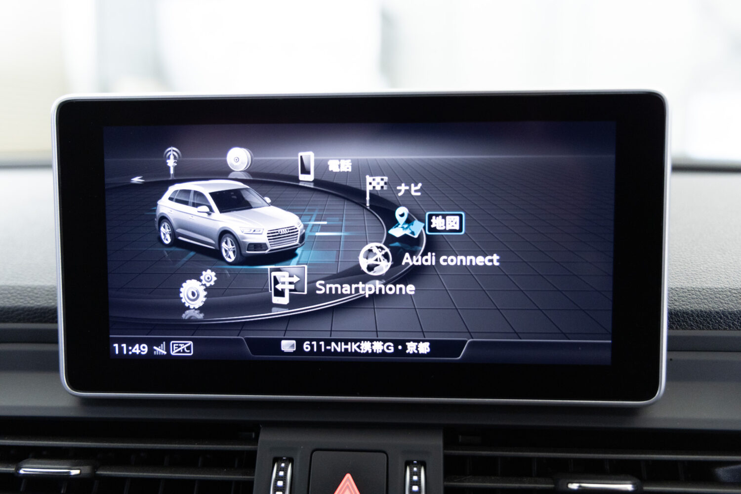 Q5 40TDIクワトロ スポーツ SラインPKG 4WD