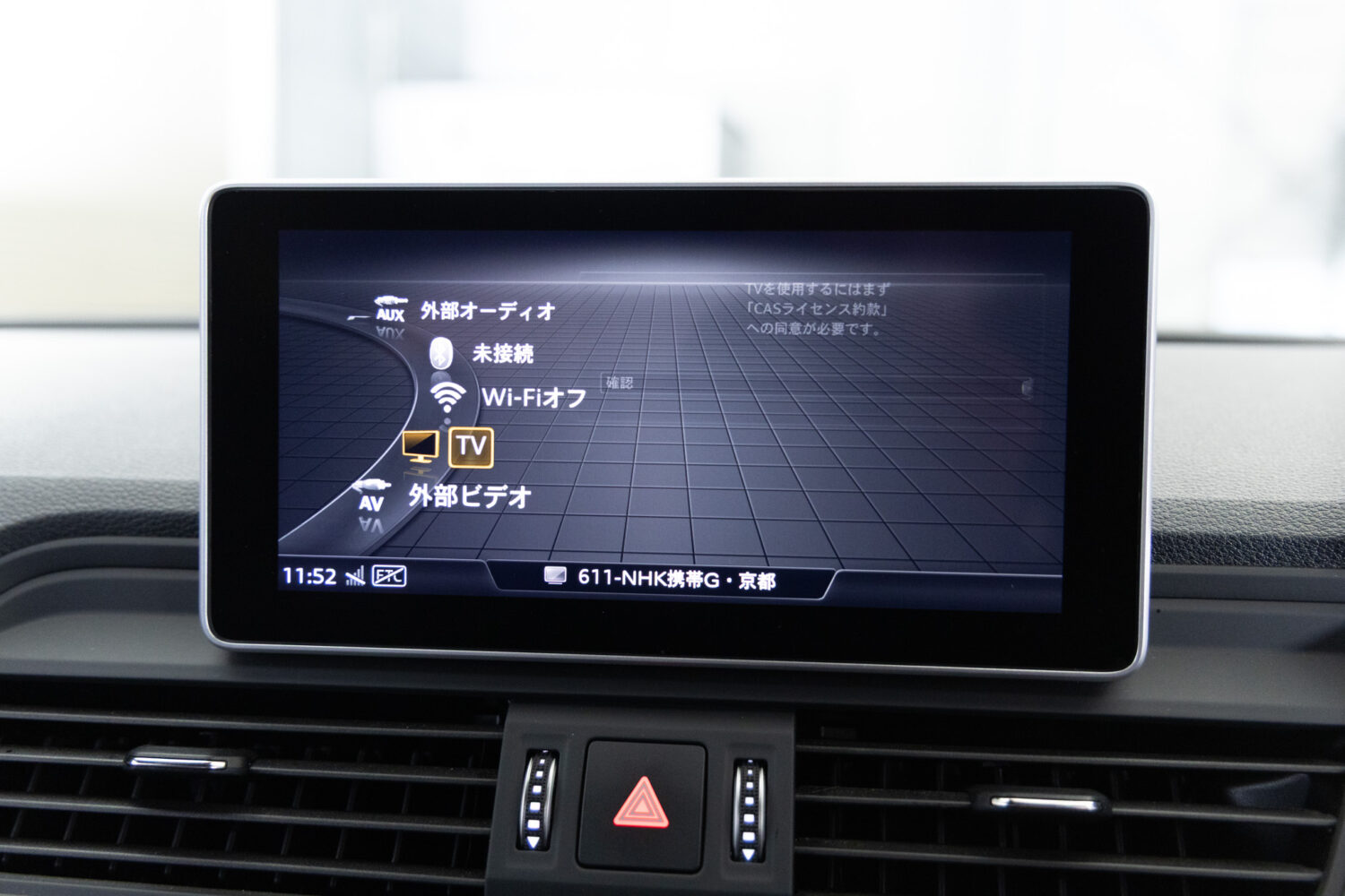 Q5 40TDIクワトロ スポーツ SラインPKG 4WD