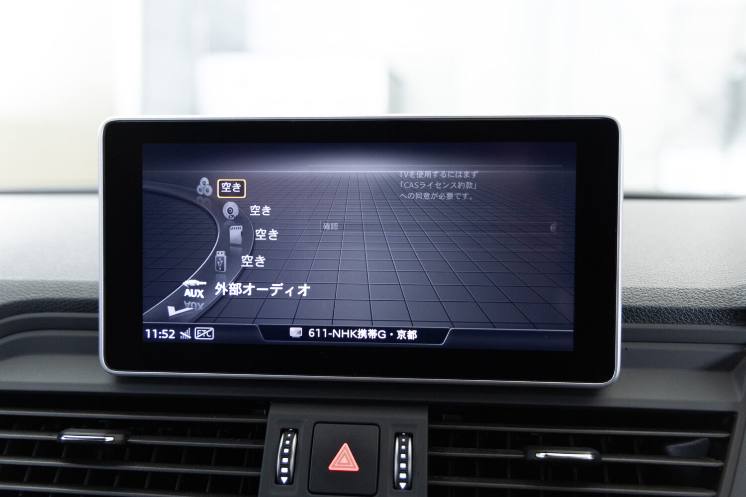 Q5 40TDIクワトロ スポーツ SラインPKG 4WD