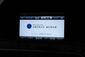 Cクラスステーションワゴン C63 AMG