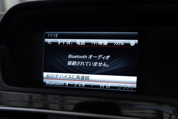 Cクラスステーションワゴン C63 AMG