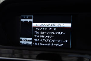 Cクラスステーションワゴン C63 AMG